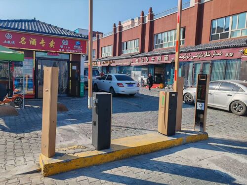 son şirket davası hakkında E40Pro Barrier Gate for Street-side Commercial Parking Lot