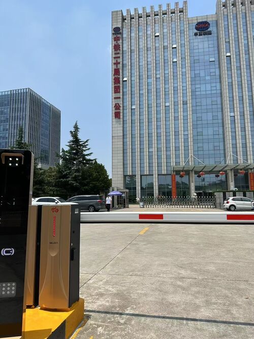 son şirket davası hakkında E40Pro Barrier Gate | Headquarters Entrance of Construction Enterprise