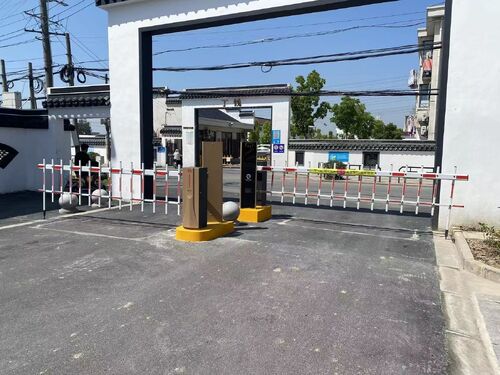 son şirket davası hakkında E40Pro Barrier Gate | Chinese-style Community Entrance